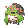 LINEスタンプ